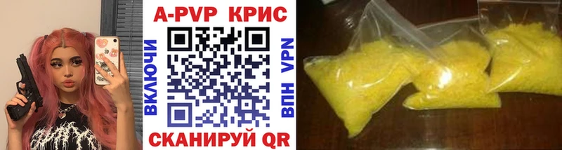 Виды наркотиков купить Дзержинск Каннабис АМФЕТАМИН Гашиш КОКАИН A PVP