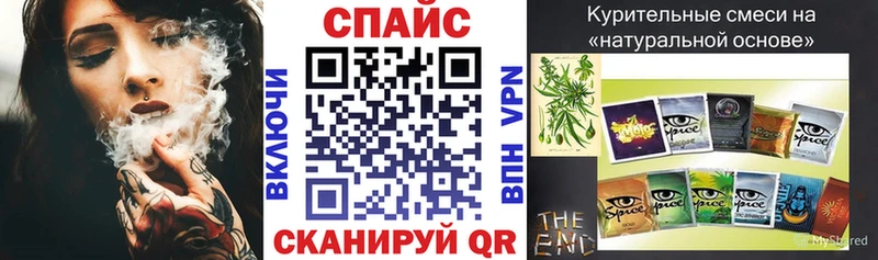 БУТИРАТ 99%  где найти   Дзержинск 