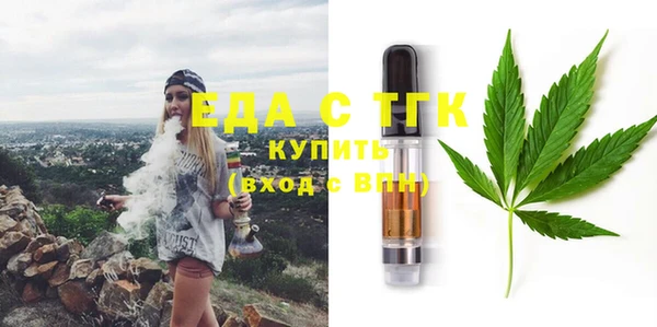 кокаин колумбия Балахна