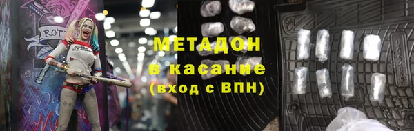 кокаин колумбия Балахна