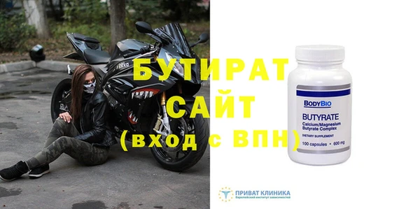 COCAINE Снежногорск