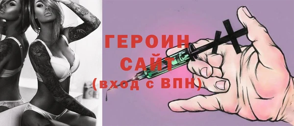 кокаин колумбия Балахна