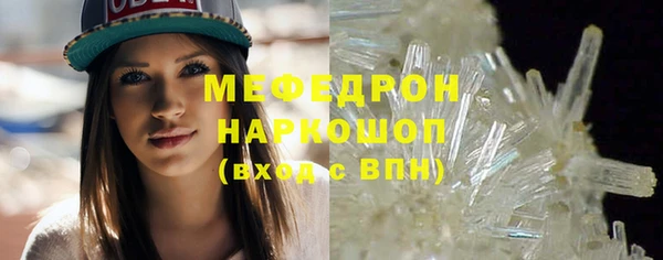 кокаин колумбия Балахна