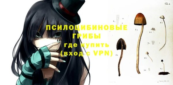 гашиш Баксан