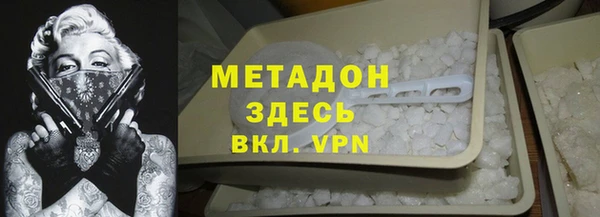кокаин колумбия Балахна