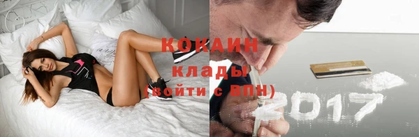 гашиш Баксан