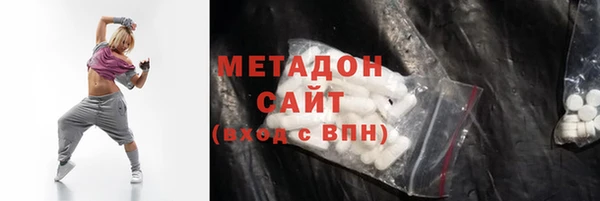 соль курить ск Балабаново