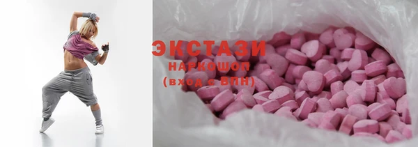гашиш Баксан