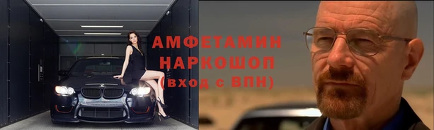 гашиш Баксан