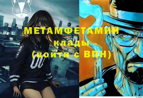 гашиш Баксан