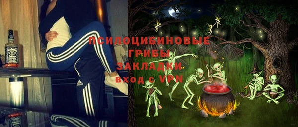 кокаин колумбия Балахна
