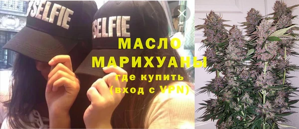 гашиш Баксан