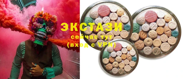 гашиш Баксан