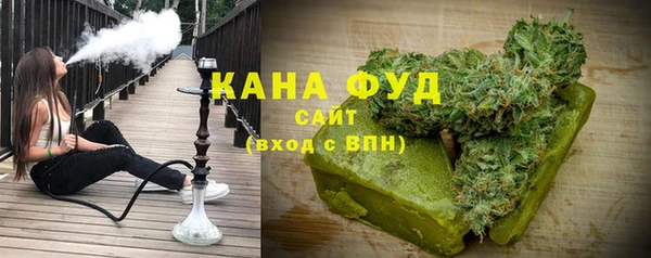 кокаин Слюдянка