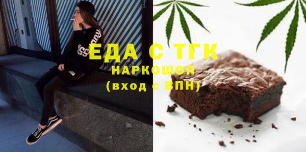 гашиш Баксан