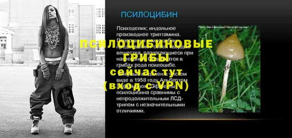 кокаин колумбия Балахна