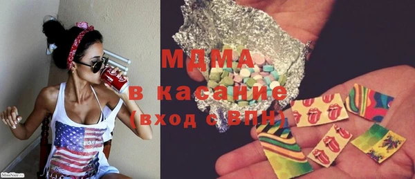 кокаин колумбия Балахна