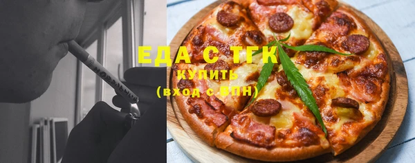 кокаин колумбия Балахна