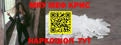 герыч Бугуруслан