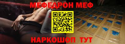 герыч Бугуруслан