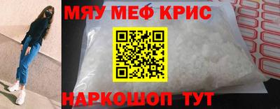 сатива Будённовск