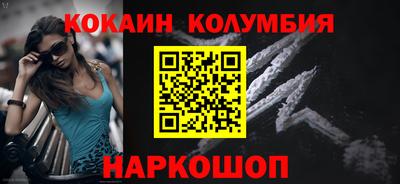 гашиш Бузулук