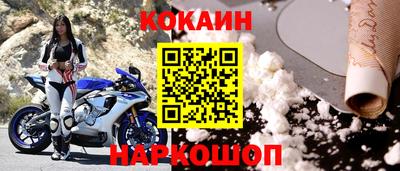 сатива Будённовск