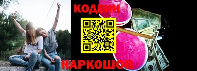 гашиш Бузулук