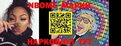 скорость mdpv Балашиха