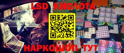 герыч Бугуруслан