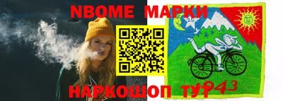 скорость mdpv Балашиха