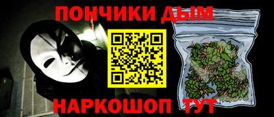 скорость mdpv Балашиха