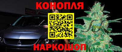 герыч Бугуруслан