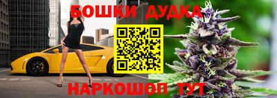 скорость mdpv Балашиха