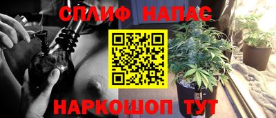 герыч Бугуруслан