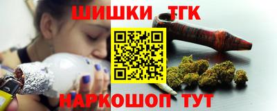 стаф Балаково