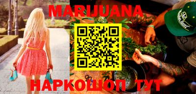 скорость mdpv Балашиха