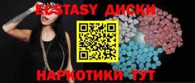 сатива Будённовск