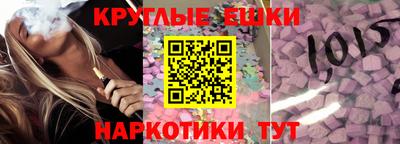 скорость mdpv Балашиха