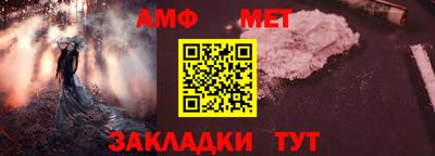 скорость mdpv Балашиха