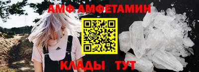 скорость mdpv Балашиха