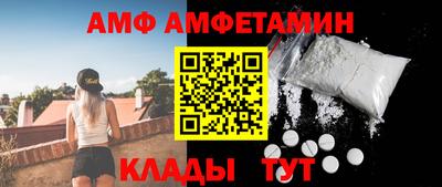 скорость mdpv Балашиха