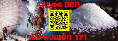 сатива Будённовск