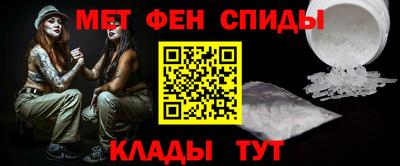 сатива Будённовск