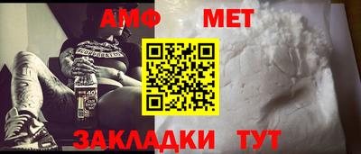 гашиш Бузулук