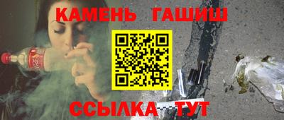 герыч Бугуруслан