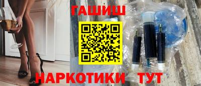 герыч Бугуруслан