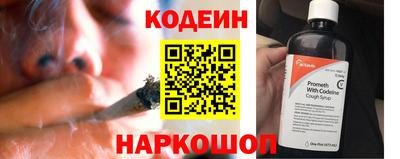 гашиш Бузулук
