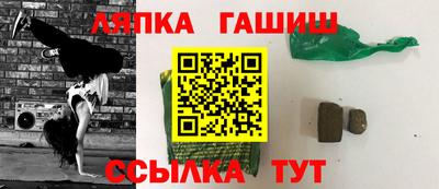 скорость mdpv Балашиха