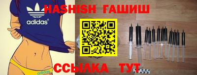 стаф Балаково